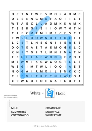 WordStriker puzzle revealing the Chinese character for white through themed word highlights